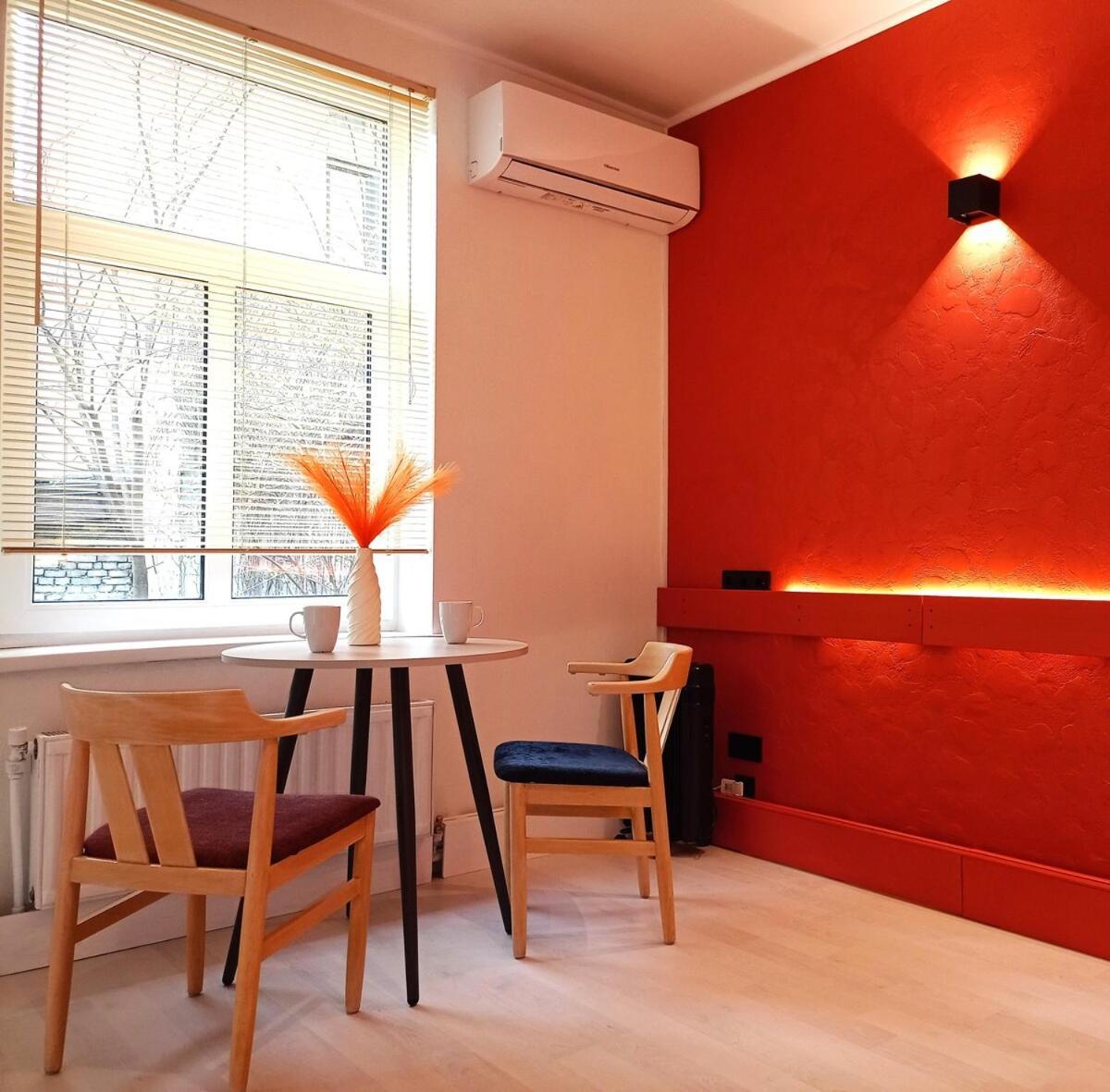 Cosy In The Heart Of Apartment *